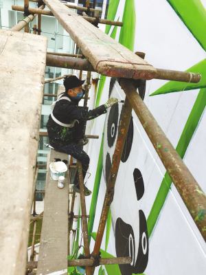 图片默认标题_fororder_5