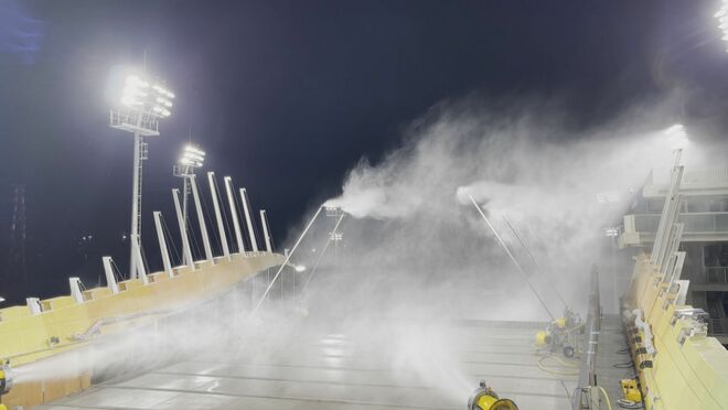 Olimpik Beijing: Kerja Buat Salji Dimulakan di Platform Lompat Ski Shougang_fororder_shougang3