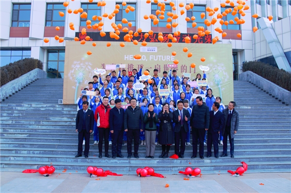 信华人才服务集团下属理程国际:聚焦康养产业深化校企合作 信华人才服务集团下属理程国际:聚焦康养产业深化校企合作