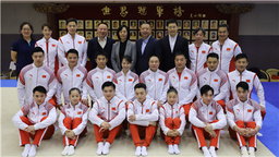2021年中国体操队新奥运冠军、世界冠军登榜