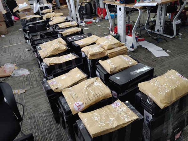 图片默认标题_fororder_3
