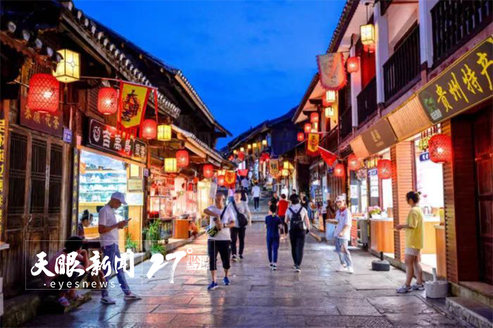 （中首）贵阳青岩：“景+N”整合旅游业态 助力产业升级