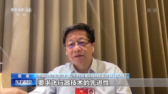 不走尋常探火路 “天問一號”將一次實現(xiàn)“繞落巡”