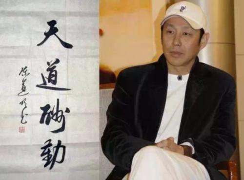 蔡依林晒书法作品字迹工整 明星书法字迹大比拼