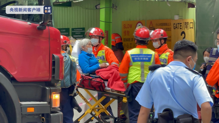 持续更新丨香港铜锣湾世贸中心起火 受伤人数增至12人