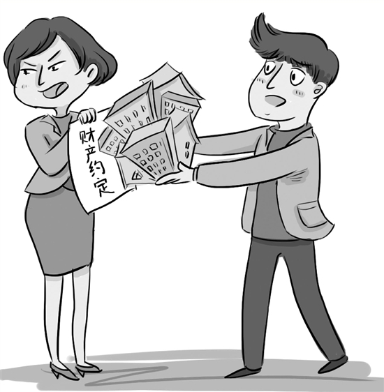 给爱情加码夫妻签“忠诚协议” 律师：没太大效力