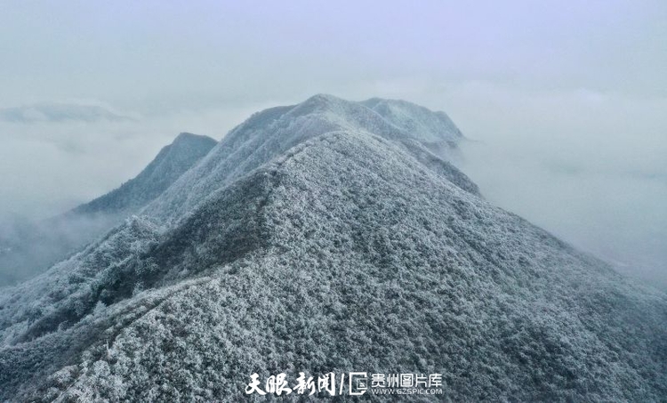 （中首）贵州丹寨：“飞阅”冰山
