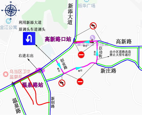 (社会)受轨道施工影响 下周一贵阳这些路段将严重拥堵