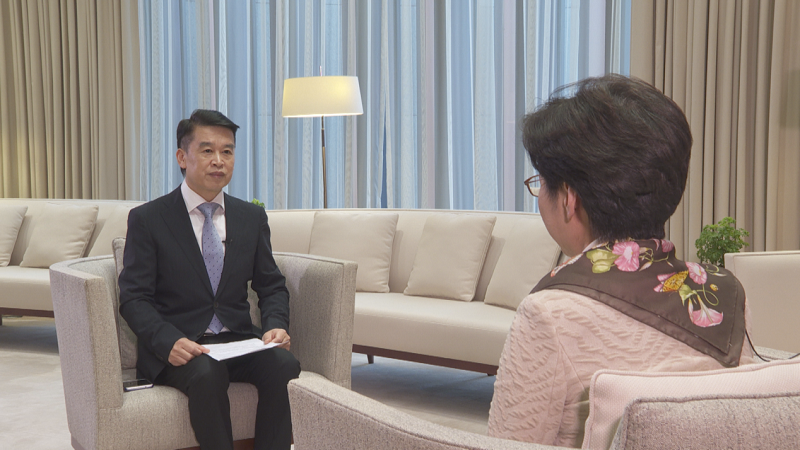 总台记者专访香港特区行政长官林郑月娥：中央出手给香港生机 助其走出困局