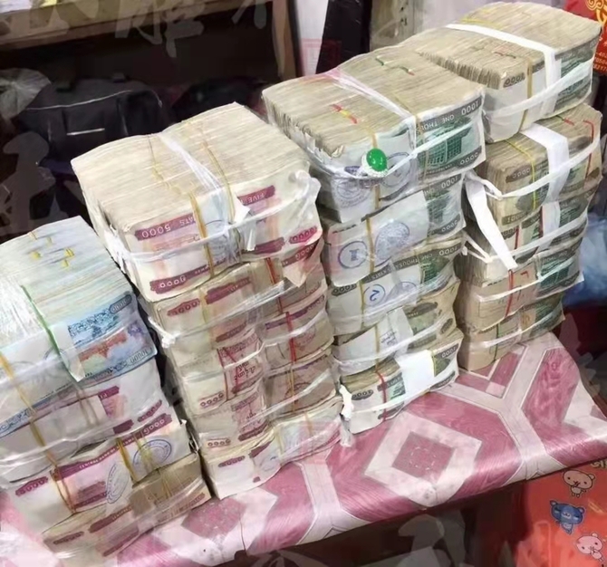 图片默认标题 图片默认标题_fororder_2058613158