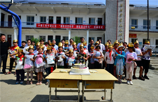 【B】央企走进河南省登封市晋窑村 助力村庄小康建设