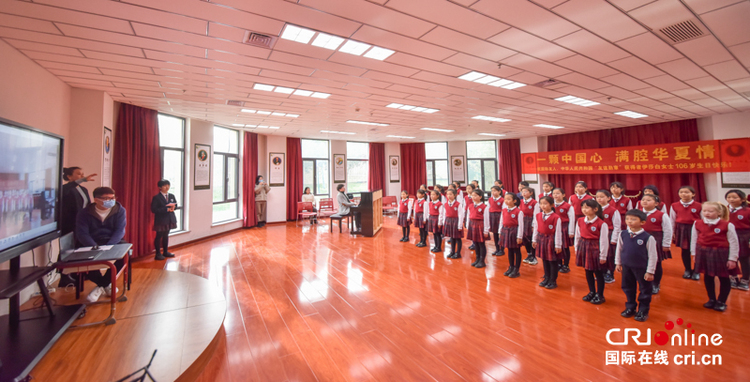 (原创)石家庄市鹿泉区北外附属凤凰外国语学校举行伊莎白教授106岁生日庆祝会_fororder_11