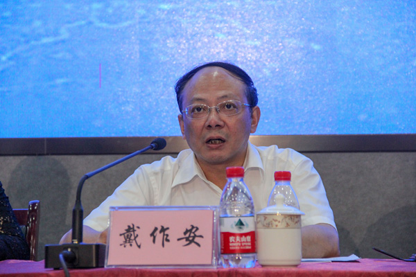 图片默认标题_fororder_四川省教育局副厅长戴作安出席会议并讲话（摄影-杨梦婧）