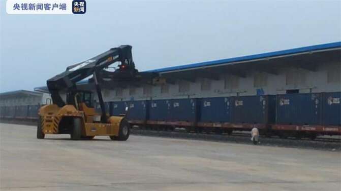 ຍອດມູນຄ່າສິນຄ້າທີ່ຂົນສົ່ງຜ່ານລົດໄຟຈີນ-ລາວມີຫລາຍກວ່າ 100 ລ້ານຢວນ ຍອດມູນຄ່າສິນຄ້າທີ່ຂົນສົ່ງຜ່ານລົດໄຟຈີນ-ລາວມີຫລາຍກວ່າ 100 ລ້ານຢວນ_fororder_1