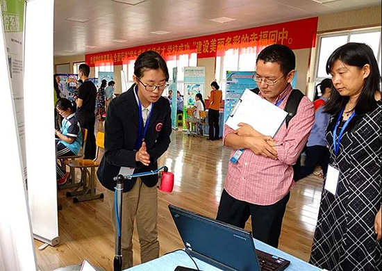 确认“水奖”，附参考链接【科教 摘要】重庆八中学子在全国中学生水科技发明赛中夺魁