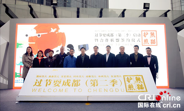 图片默认标题_fororder_1