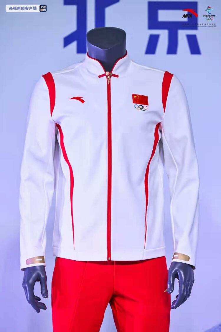 北京冬奥会中国体育代表团领奖服发布