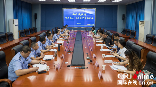 图片默认标题_fororder_新闻发布会现场-摄影杨明