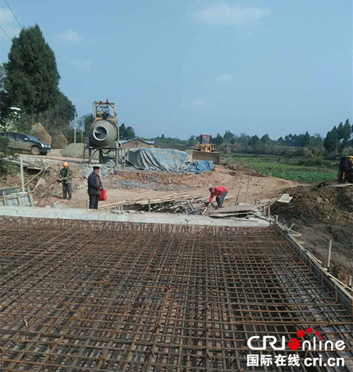 图片默认标题_fororder_QQ图片20171128171328