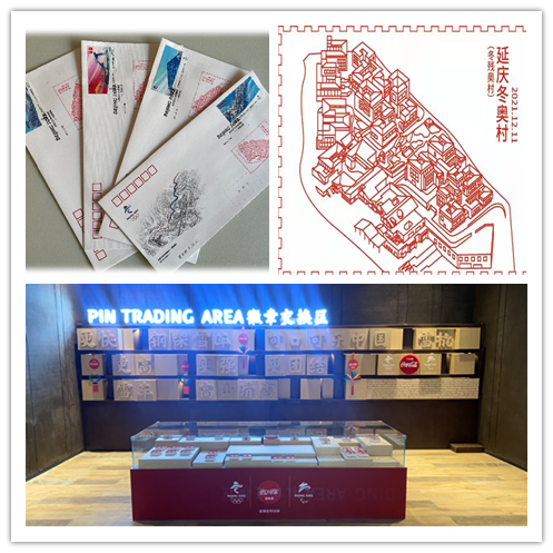 细节体现人文关怀 延庆冬奥村打造“以运动员为中心”服务体系 细节体现人文关怀 延庆冬奥村打造“以运动员为中心”服务体系