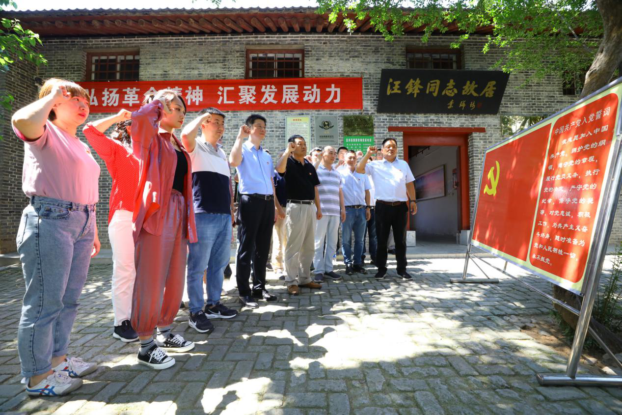 西安市红会医院开展“不忘初心 牢记使命”主题教育活动