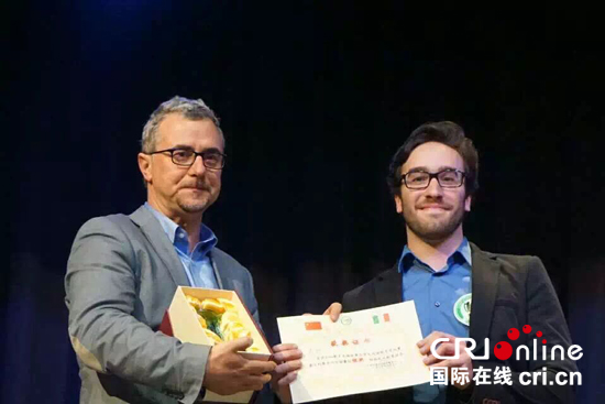 汉语桥世界大学生中文比赛意大利暨圣马力诺赛区预选赛举行