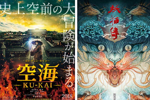 图片默认标题 图片默认标题_fororder_1-600