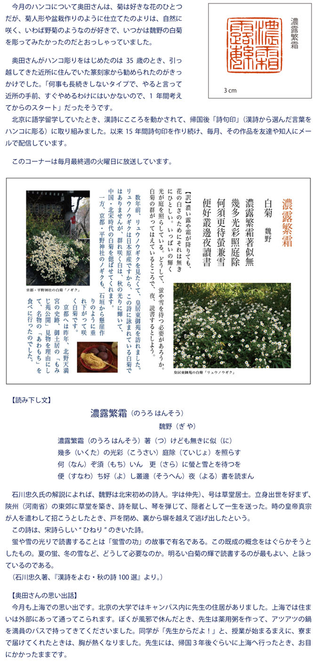 图片默认标题 图片默认标题_fororder_1-t