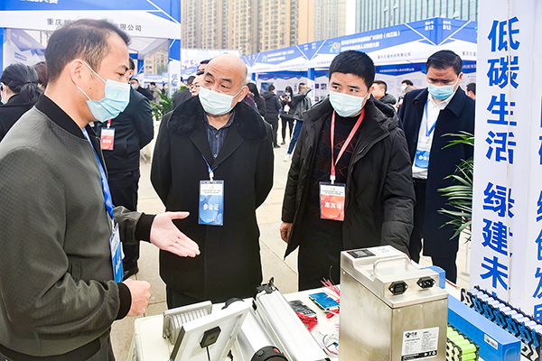 首届节能环保品牌推广川渝行活动在内江市举行_fororder_4产品展示(摄影-黄正华)