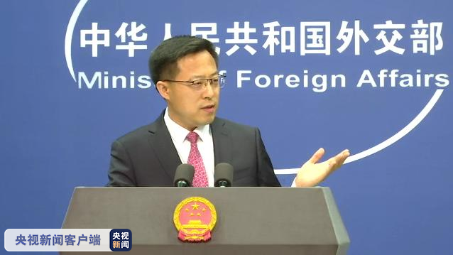 外交部：中国抗疫行动经得起时间与历史检验