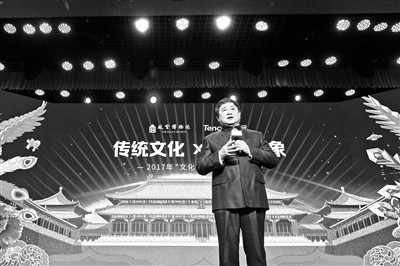 单霁翔：故宫开放面积明年要超过80%
