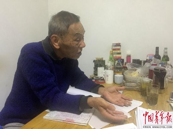 老人陷以房养老骗局 夫妻俩流浪北京睡公园