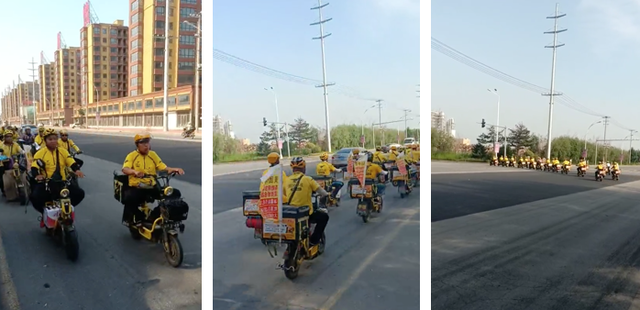 龙卷风“肆虐”辽宁开原追踪:周边美团小哥组团速送关爱 龙卷风“肆虐”辽宁开原追踪:周边美团小哥组团速送关爱