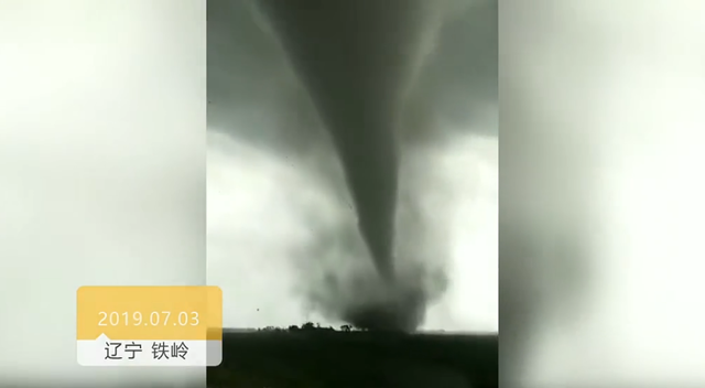 龙卷风“肆虐”辽宁开原追踪:周边美团小哥组团速送关爱 龙卷风“肆虐”辽宁开原追踪:周边美团小哥组团速送关爱