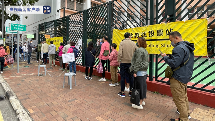 香港立法会选举投票正式开始：各界选民踊跃参与 现场秩序井然