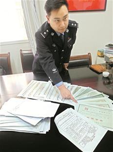 团伙瞄准武汉落户新政 伪造学历5万元包落户