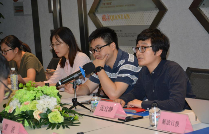 上海市文创办携媒体团到访德必集团总部考察调研