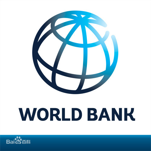 Bankin duniya ya yaba da tallafin kasar Sin ga kasashe matalauta_fororder_bankin duniya