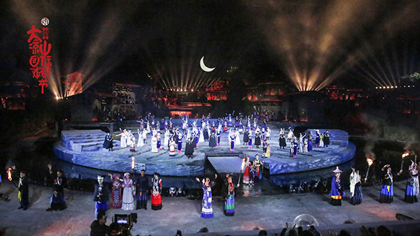 2021第三届大凉山国际戏剧节戏剧盛典举行_fororder_微信图片_20211219160323
