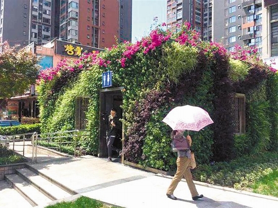 图片默认标题_fororder_3