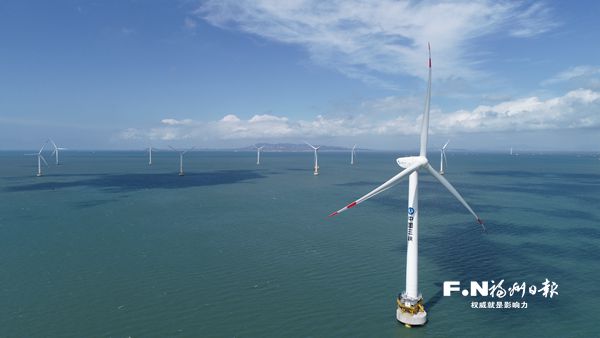 福州打造海上风电百亿级产业链 助海洋经济再上新台阶