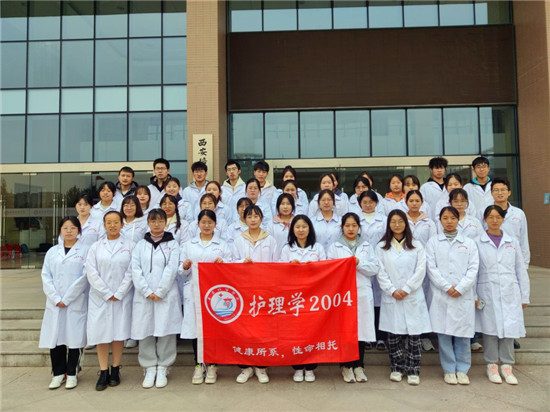 西安培华学院42名医学生为“抗疫”递交请战书_fororder_图片9