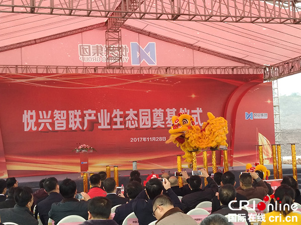 图片默认标题_fororder_醒狮表演--摄影张勇