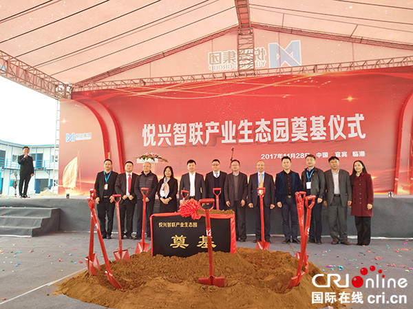 图片默认标题_fororder_合影留念--摄影张勇