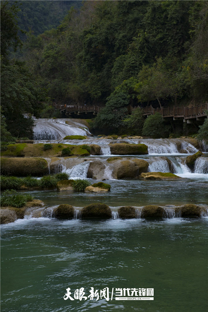 (中首)山色幽幽 碧水盈盈 荔波小七孔冬景惹人醉