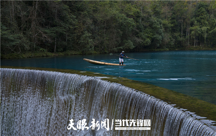 (中首)山色幽幽 碧水盈盈 荔波小七孔冬景惹人醉