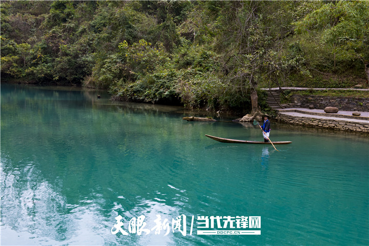 (中首)山色幽幽 碧水盈盈 荔波小七孔冬景惹人醉