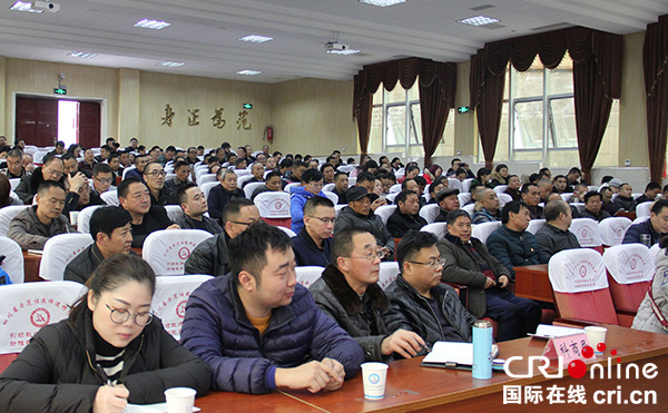 图片默认标题_fororder_QQ图片20171128170443