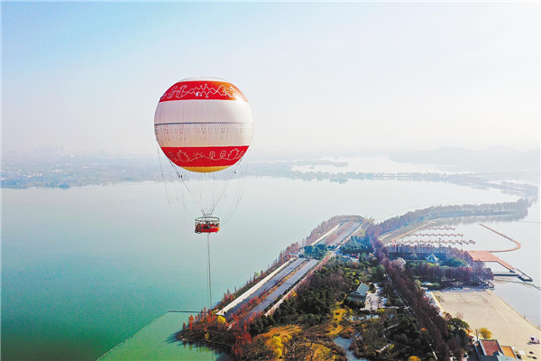 乘观光氦气球览东湖美景_fororder_01