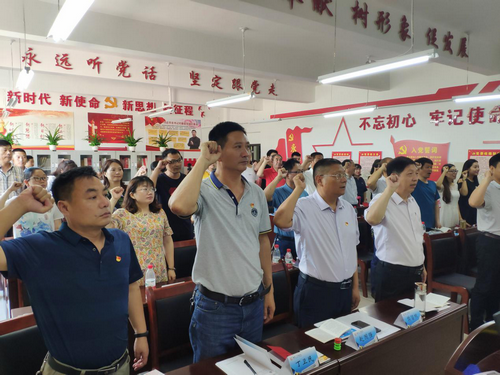 【河南供稿】漯河市第三初级中学开展暑期党员培训